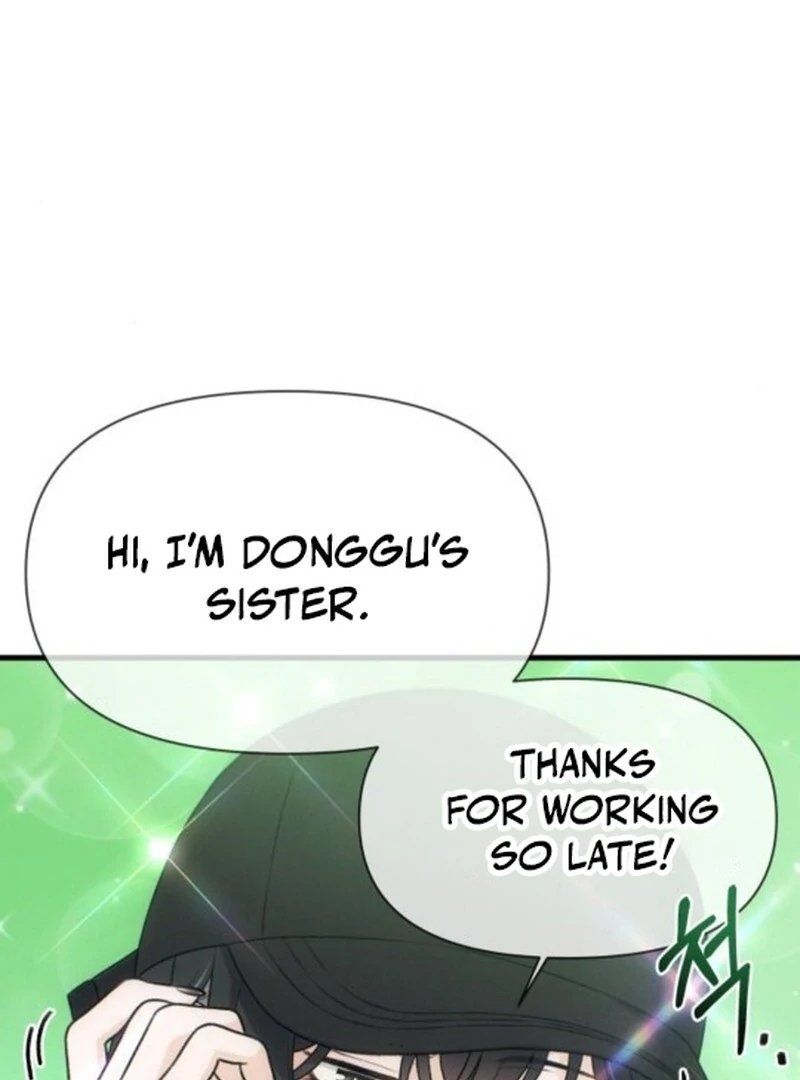 Job Change Log (Valir Scans) - Chapter 23 manhwa