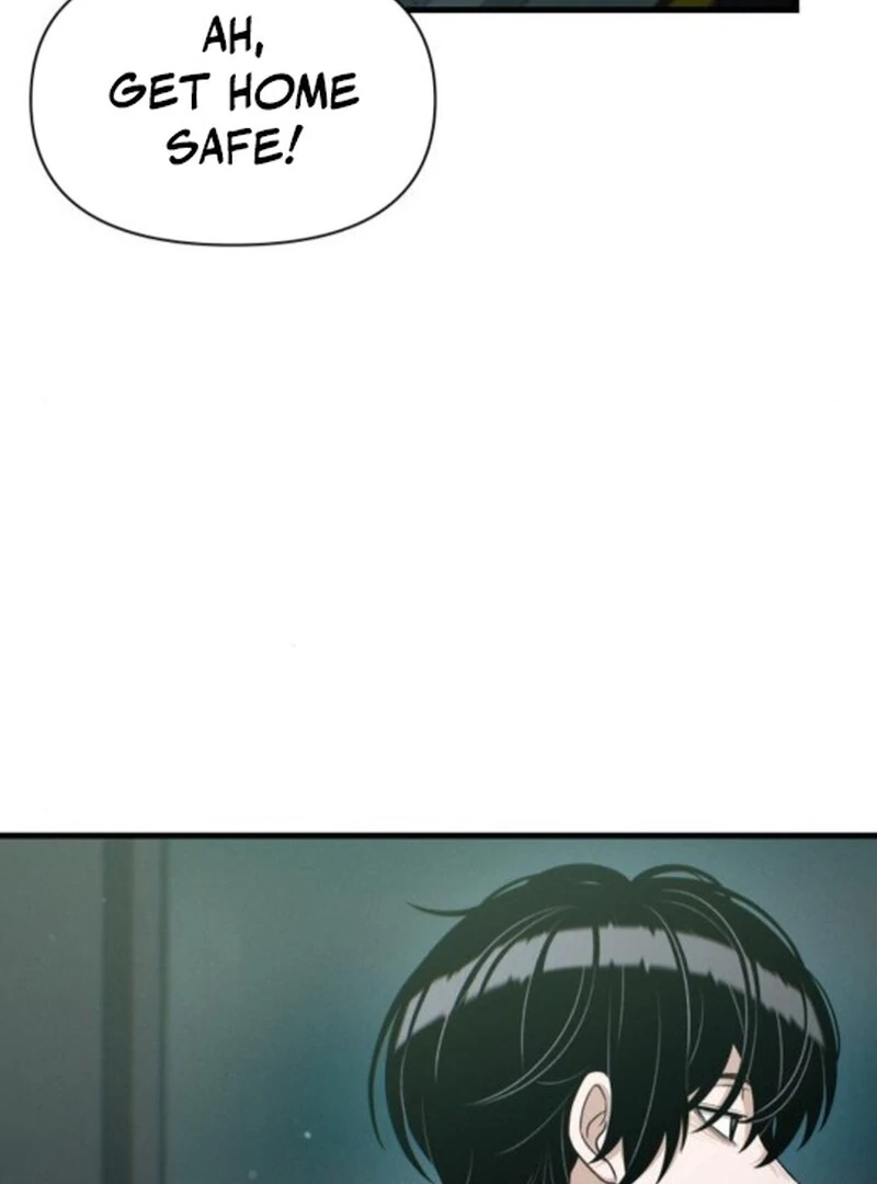 Job Change Log (Valir Scans) - Chapter 23 manhwa