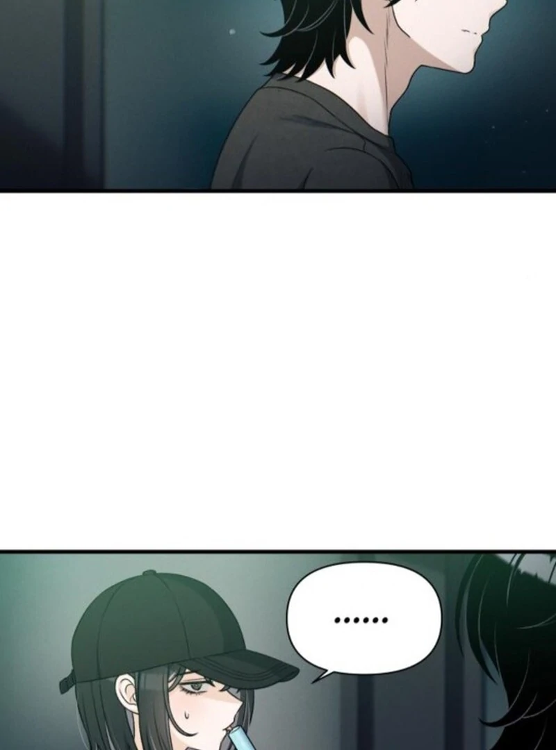 Job Change Log (Valir Scans) - Chapter 23 manhwa