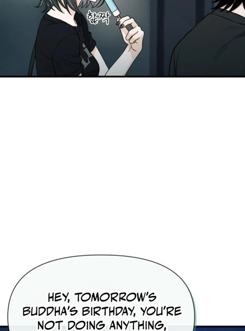 Job Change Log (Valir Scans) - Chapter 23 manhwa