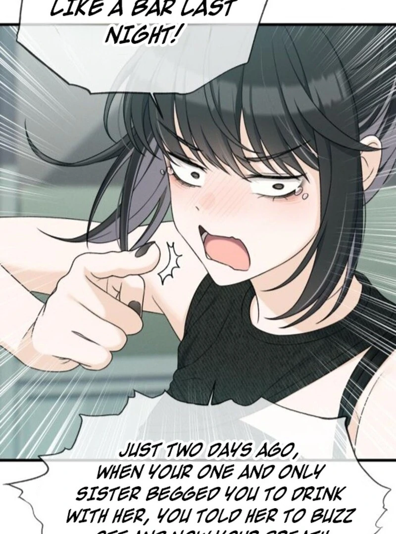 Job Change Log (Valir Scans) - Chapter 23 manhwa