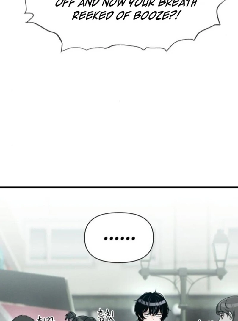 Job Change Log (Valir Scans) - Chapter 23 manhwa