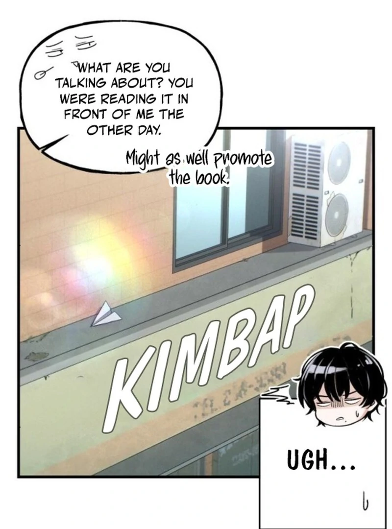 Job Change Log (Valir Scans) - Chapter 23 manhwa