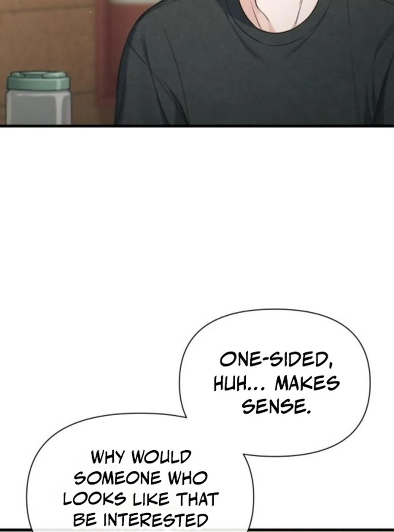 Job Change Log (Valir Scans) - Chapter 23 manhwa