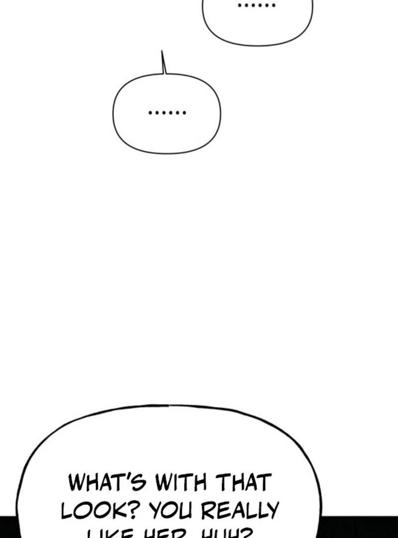 Job Change Log (Valir Scans) - Chapter 23 manhwa