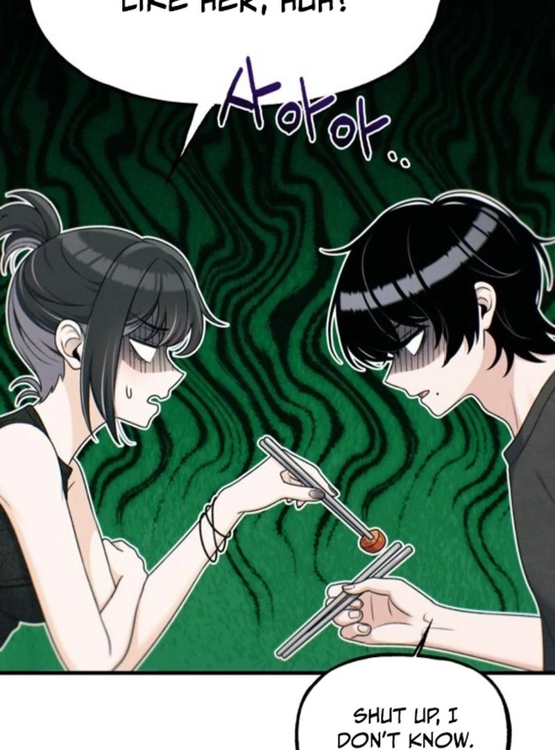 Job Change Log (Valir Scans) - Chapter 23 manhwa