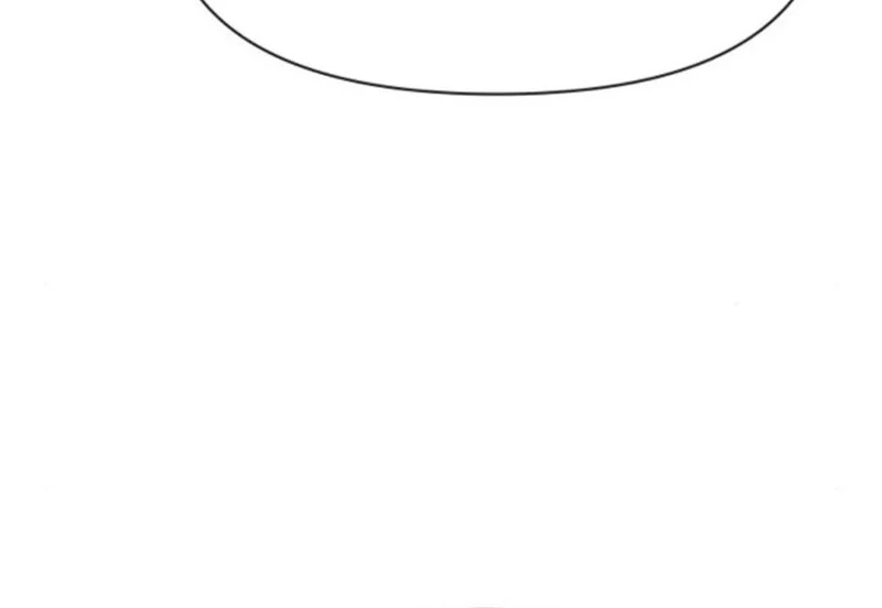 Job Change Log (Valir Scans) - Chapter 23 manhwa