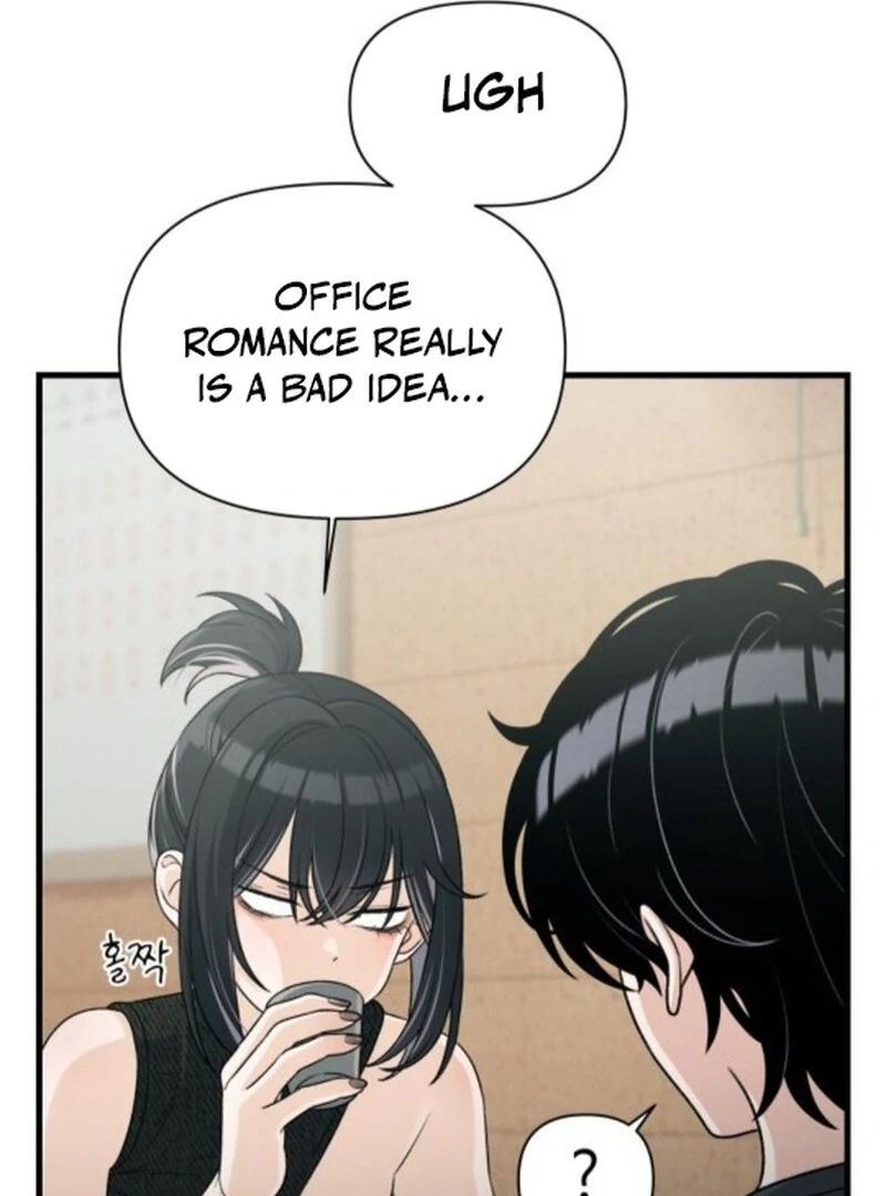 Job Change Log (Valir Scans) - Chapter 23 manhwa