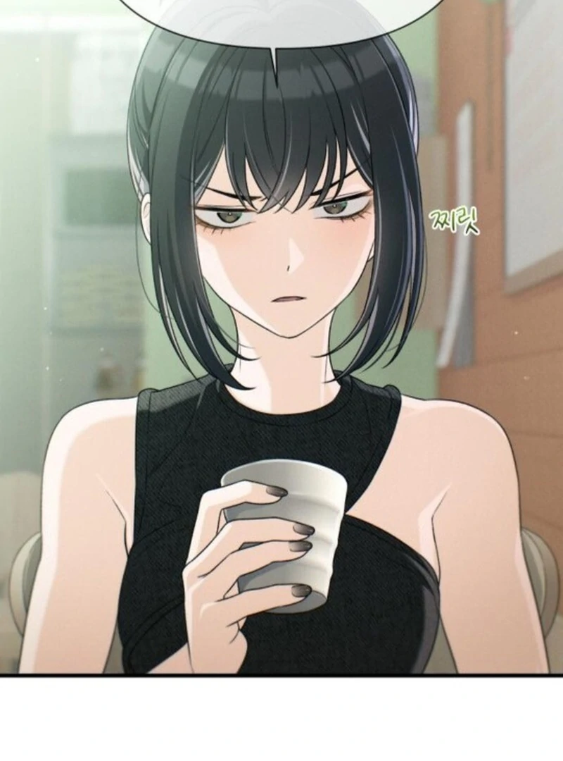 Job Change Log (Valir Scans) - Chapter 23 manhwa