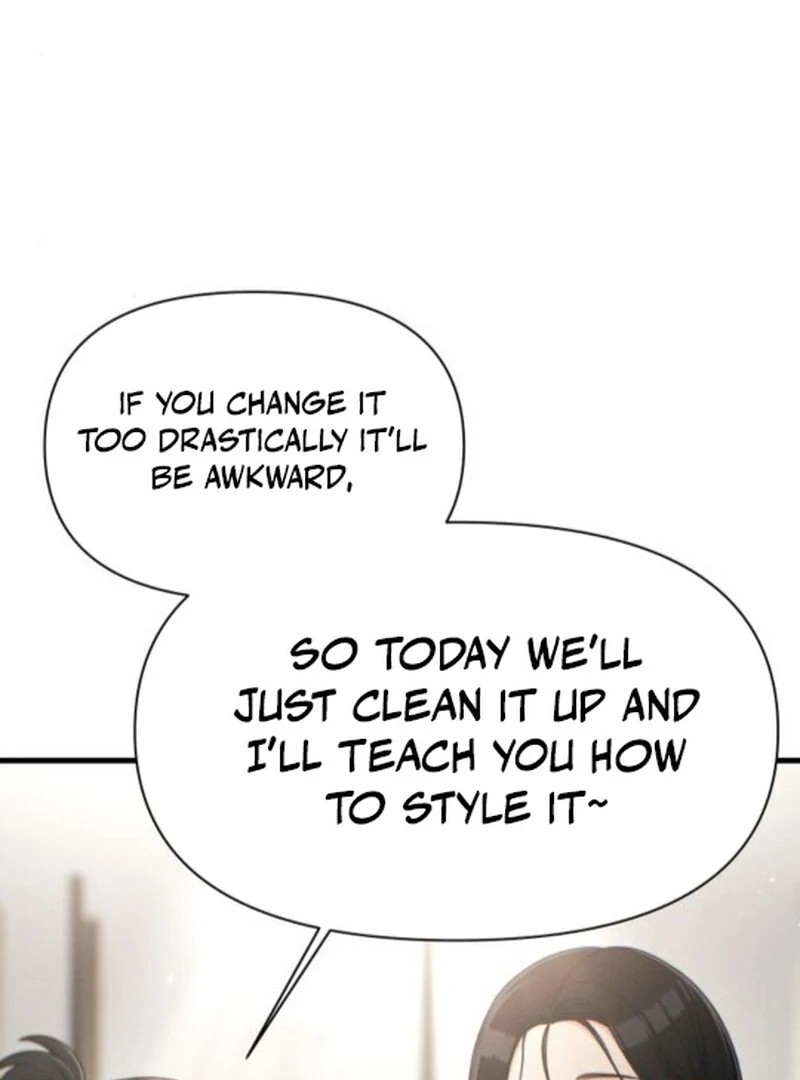 Job Change Log (Valir Scans) - Chapter 23 manhwa