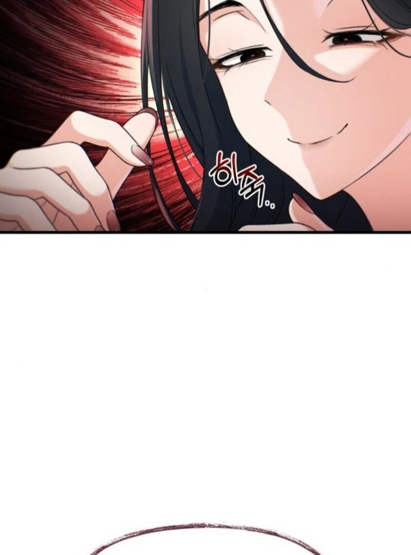 Job Change Log (Valir Scans) - Chapter 23 manhwa