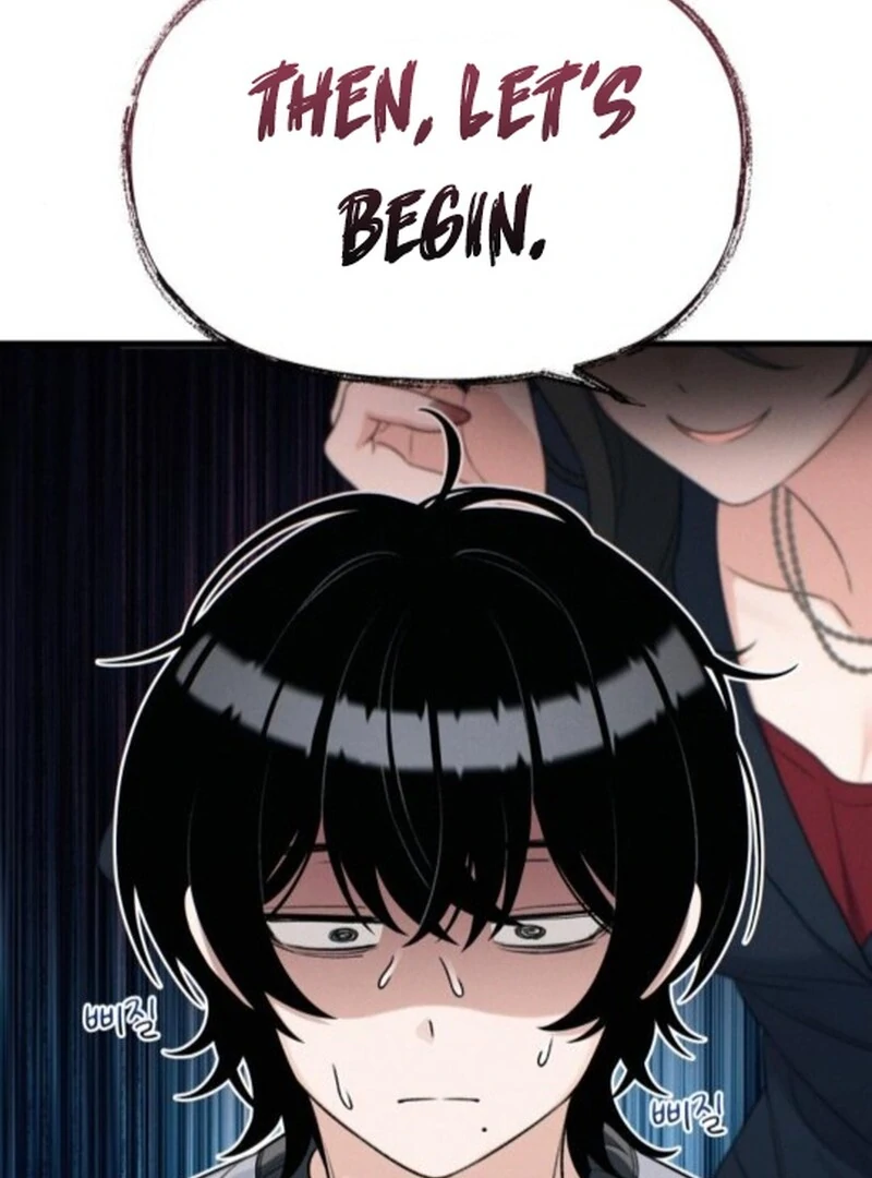 Job Change Log (Valir Scans) - Chapter 23 manhwa