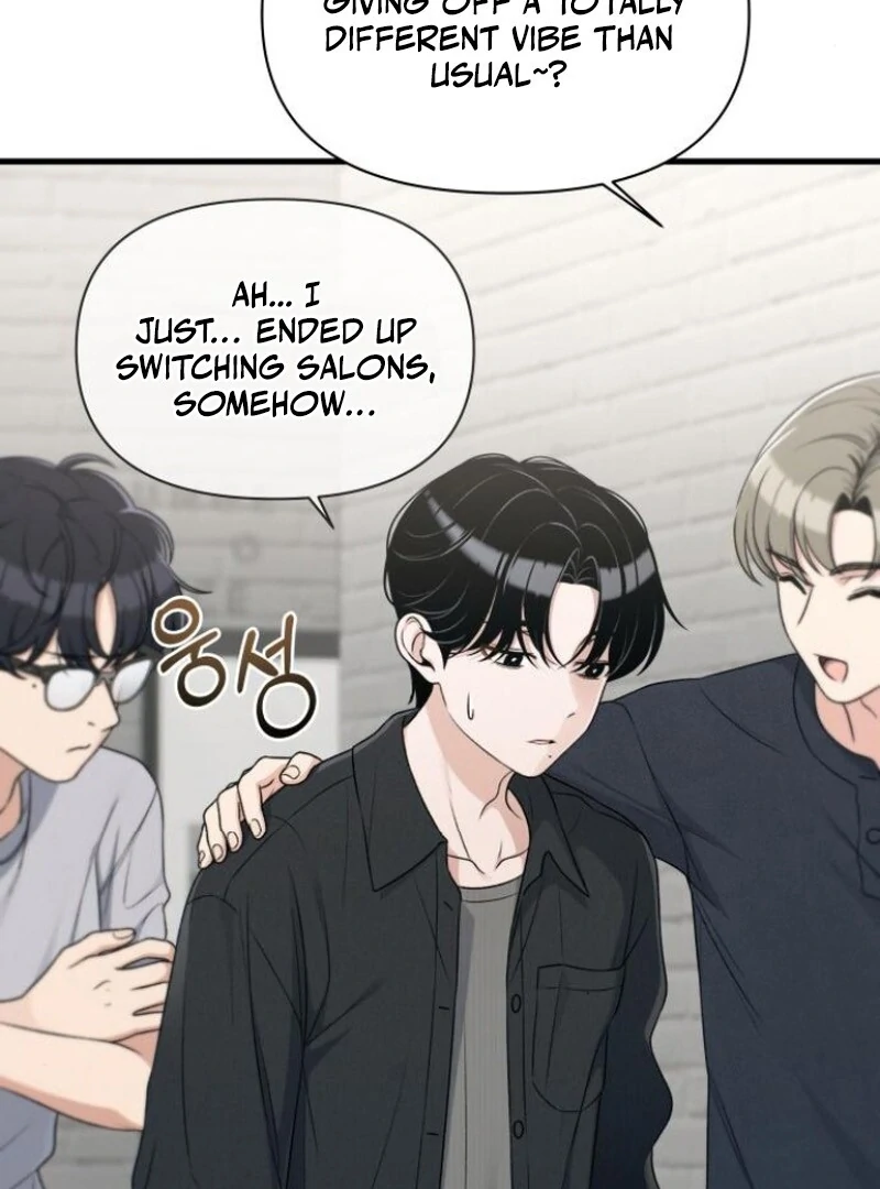 Job Change Log (Valir Scans) - Chapter 24 manhwa