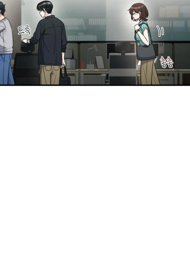Job Change Log (Valir Scans) - Chapter 24 manhwa