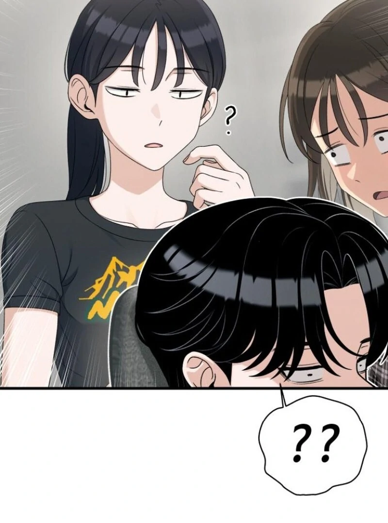 Job Change Log (Valir Scans) - Chapter 24 manhwa