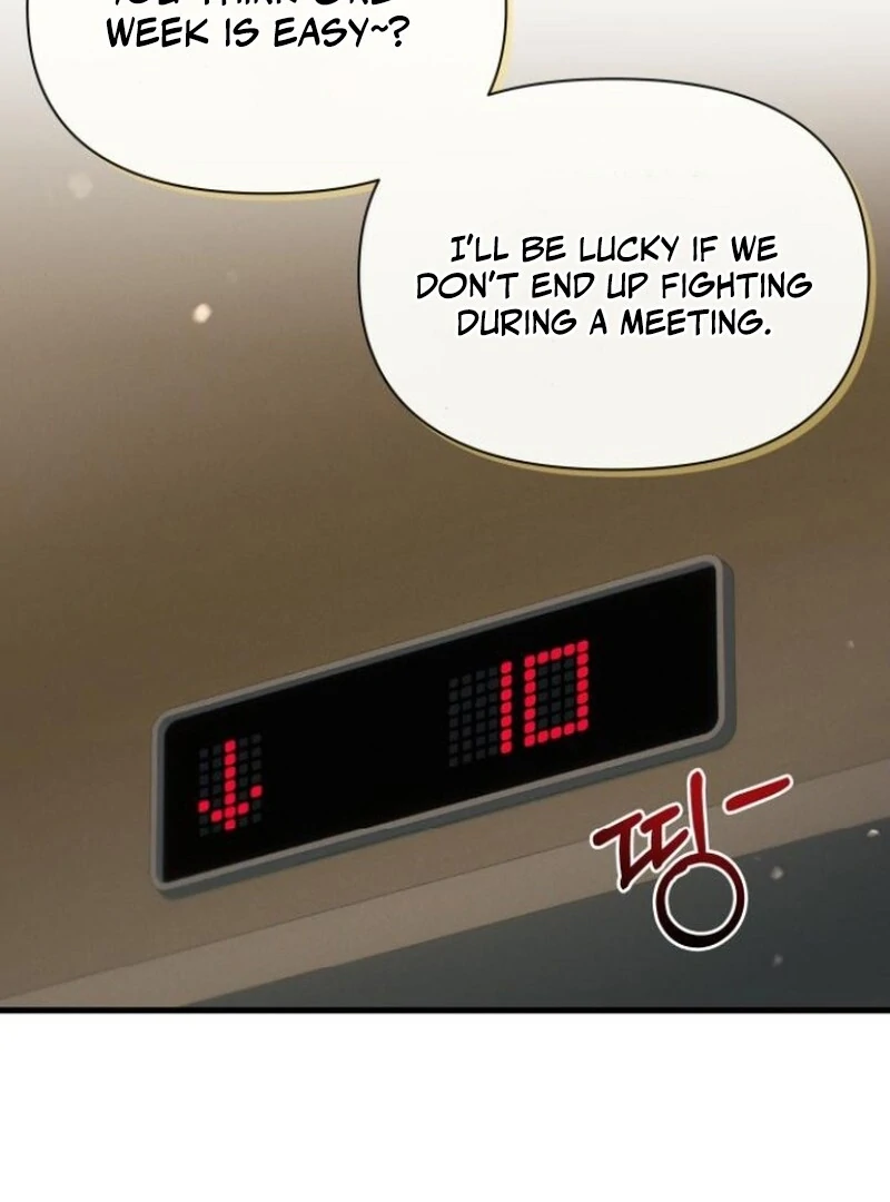 Job Change Log (Valir Scans) - Chapter 24 manhwa