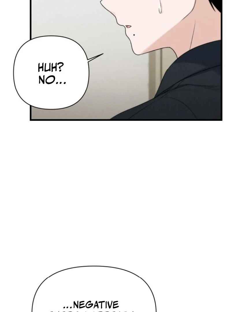 Job Change Log (Valir Scans) - Chapter 24 manhwa