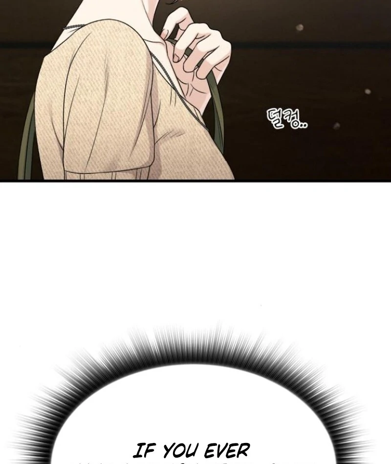Job Change Log (Valir Scans) - Chapter 24 manhwa