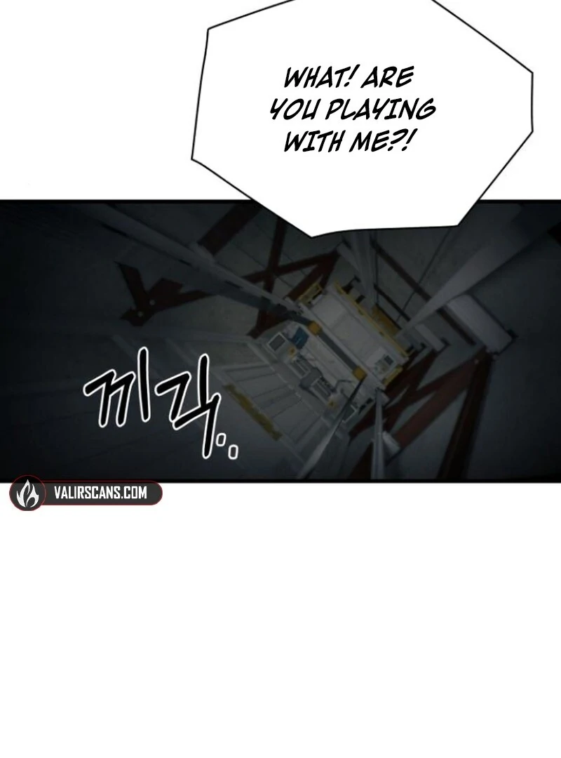 Job Change Log (Valir Scans) - Chapter 24 manhwa