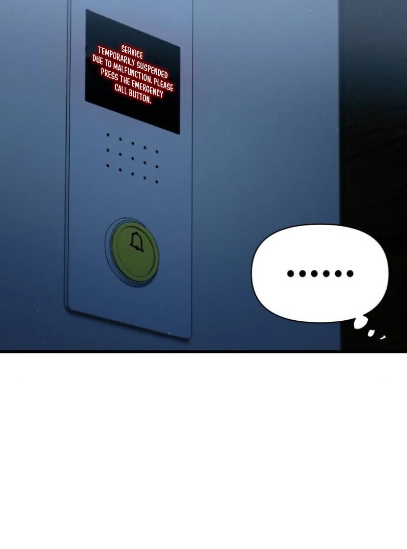 Job Change Log (Valir Scans) - Chapter 24 manhwa
