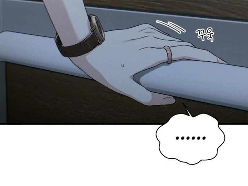 Job Change Log (Valir Scans) - Chapter 24 manhwa