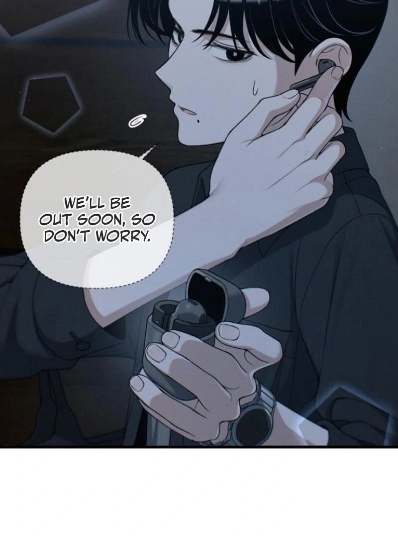 Job Change Log (Valir Scans) - Chapter 24 manhwa