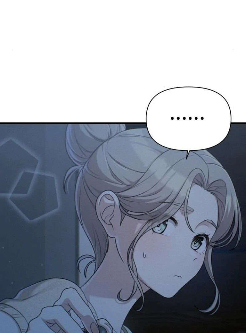 Job Change Log (Valir Scans) - Chapter 24 manhwa