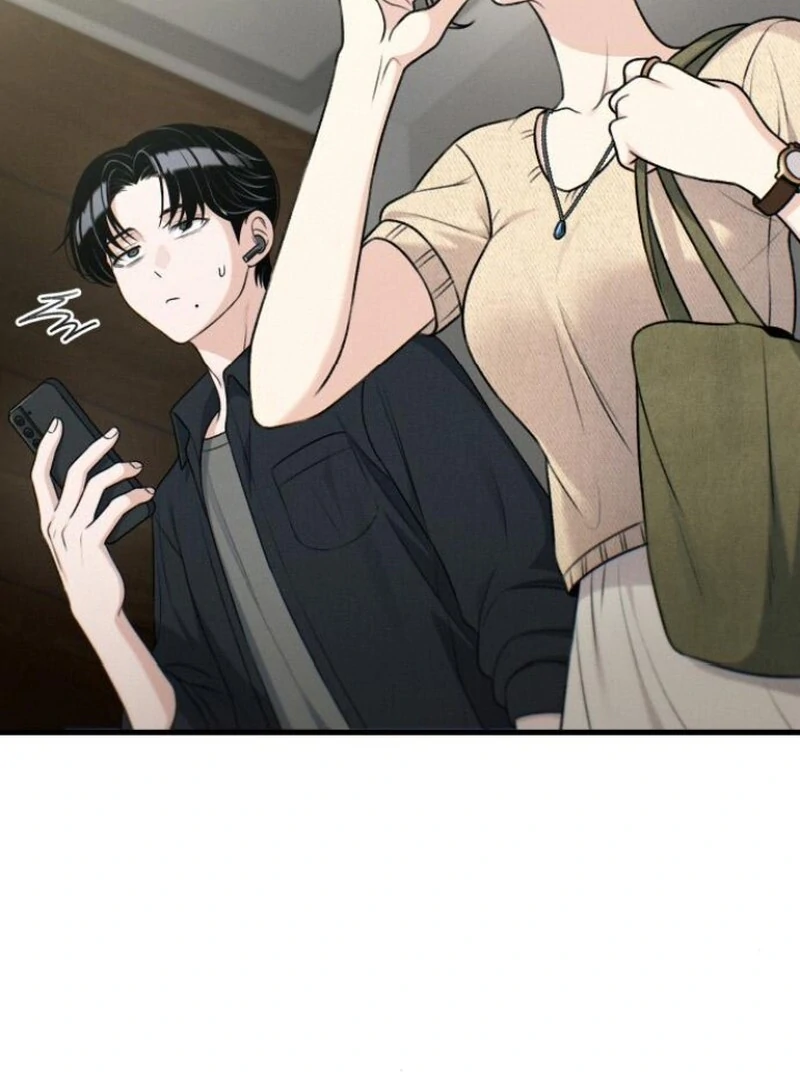 Job Change Log (Valir Scans) - Chapter 24 manhwa