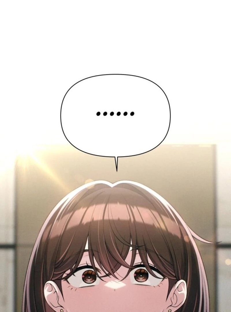 Job Change Log (Valir Scans) - Chapter 25 manhwa