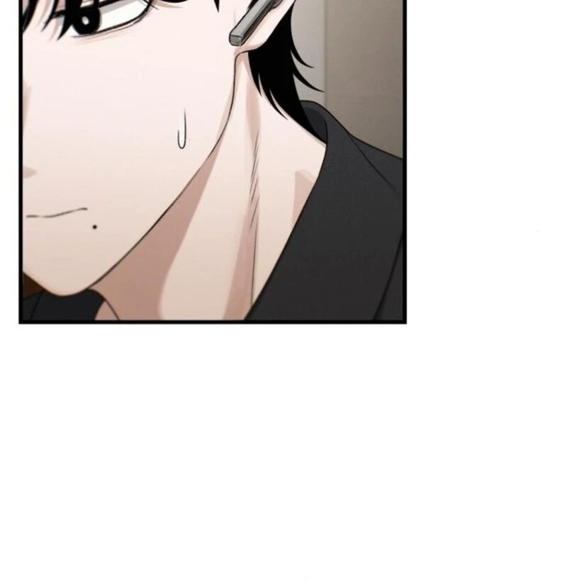 Job Change Log (Valir Scans) - Chapter 25 manhwa