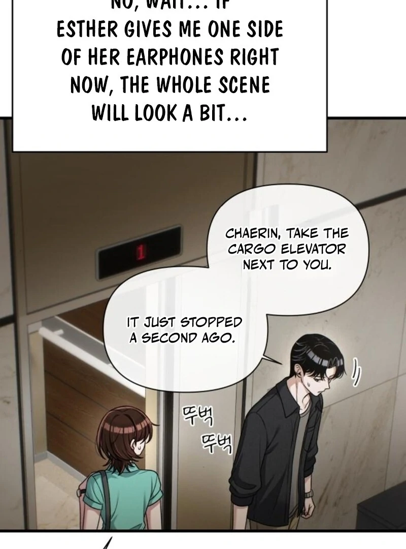 Job Change Log (Valir Scans) - Chapter 25 manhwa