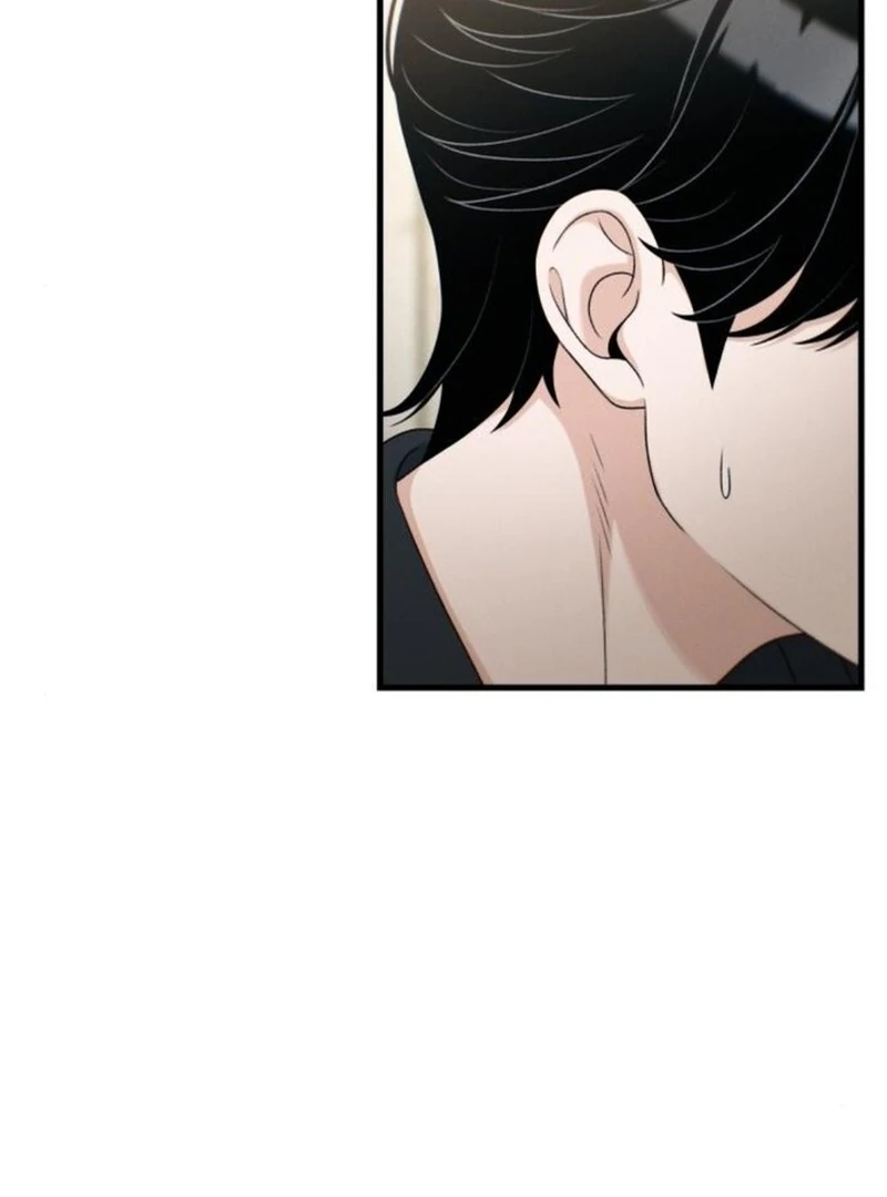 Job Change Log (Valir Scans) - Chapter 25 manhwa