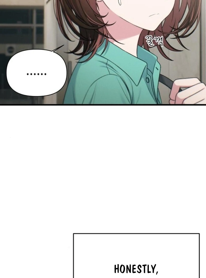 Job Change Log (Valir Scans) - Chapter 25 manhwa