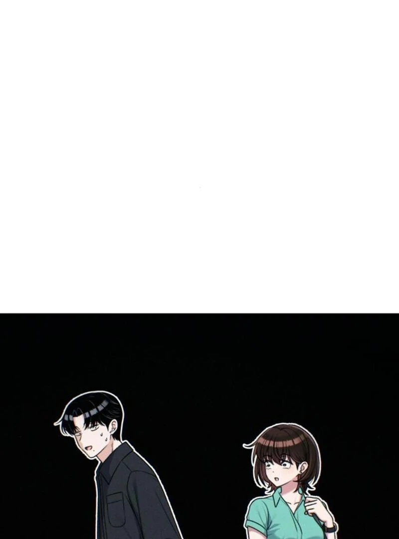Job Change Log (Valir Scans) - Chapter 25 manhwa