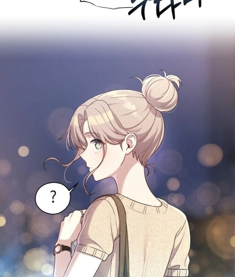 Job Change Log (Valir Scans) - Chapter 25 manhwa