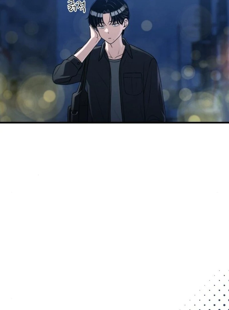 Job Change Log (Valir Scans) - Chapter 25 manhwa