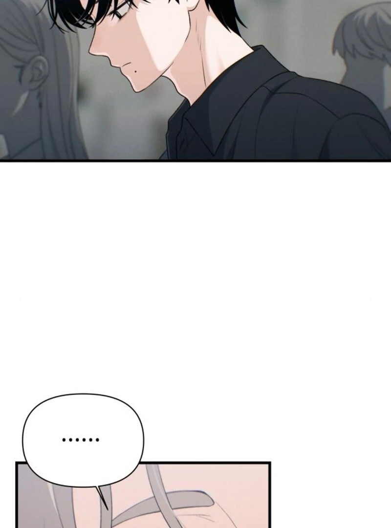 Job Change Log (Valir Scans) - Chapter 25 manhwa