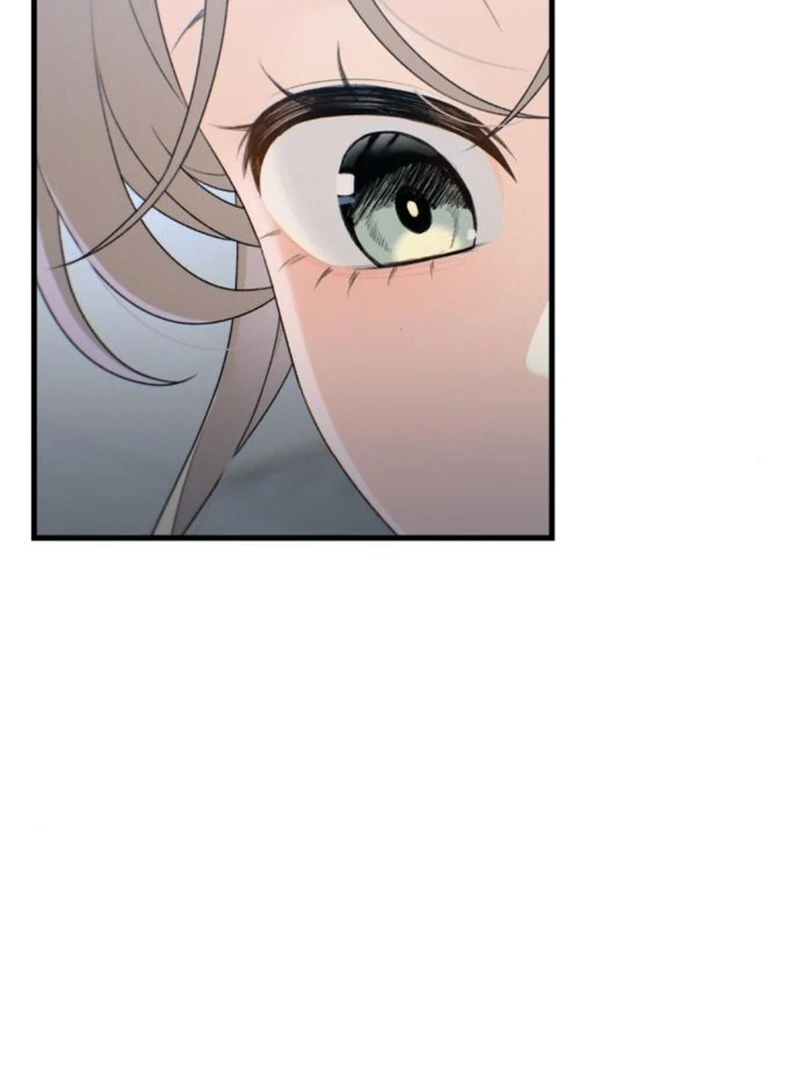 Job Change Log (Valir Scans) - Chapter 25 manhwa