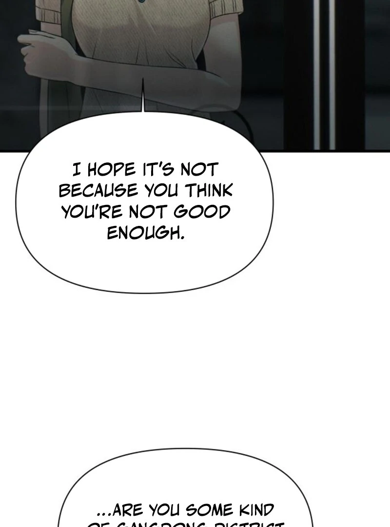 Job Change Log (Valir Scans) - Chapter 25 manhwa