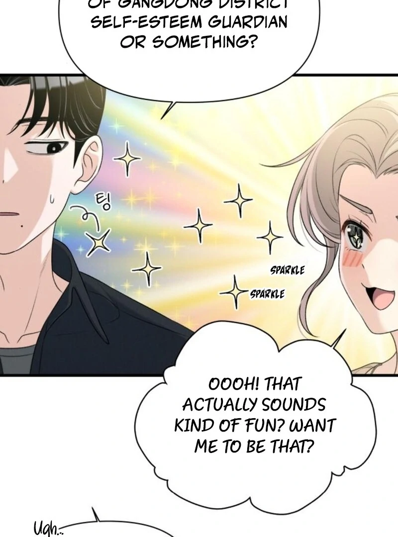 Job Change Log (Valir Scans) - Chapter 25 manhwa