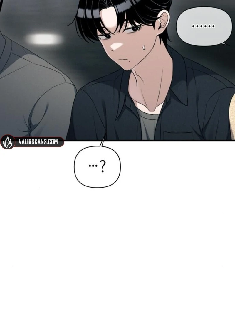 Job Change Log (Valir Scans) - Chapter 25 manhwa