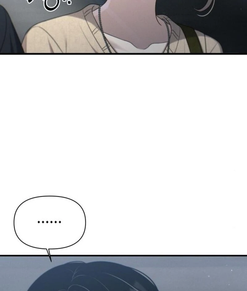 Job Change Log (Valir Scans) - Chapter 25 manhwa