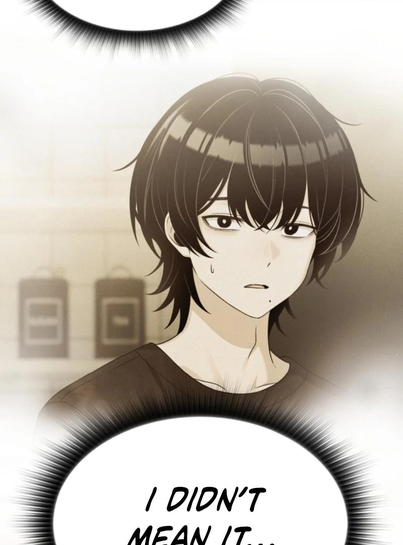 Job Change Log (Valir Scans) - Chapter 25 manhwa