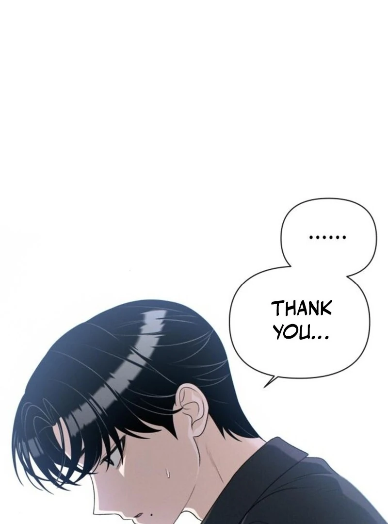 Job Change Log (Valir Scans) - Chapter 25 manhwa