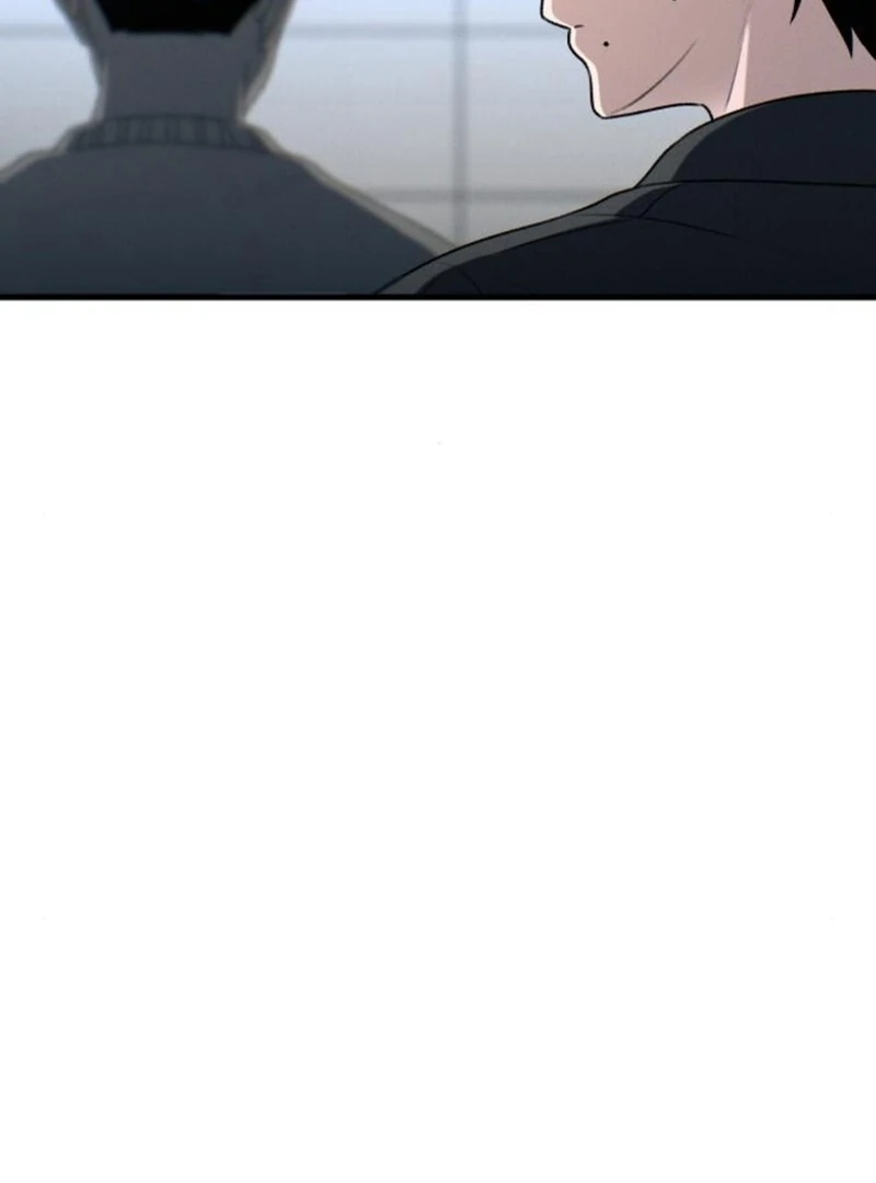 Job Change Log (Valir Scans) - Chapter 25 manhwa