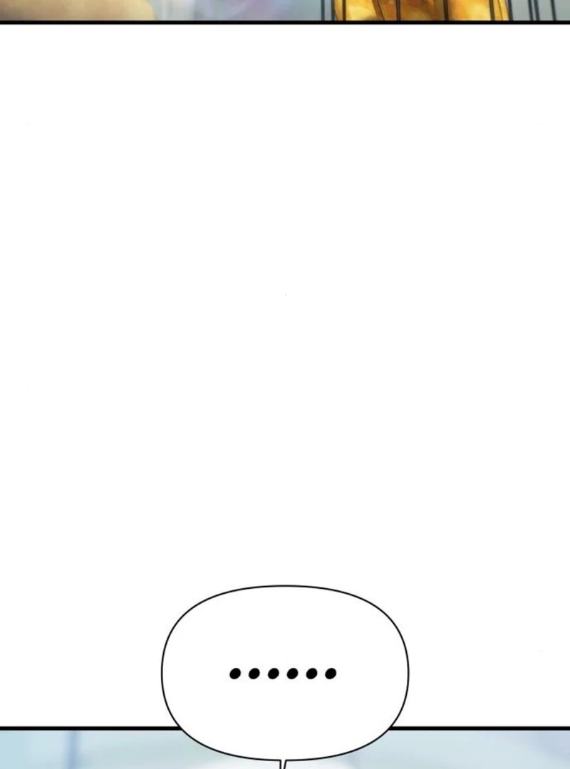Job Change Log (Valir Scans) - Chapter 25 manhwa
