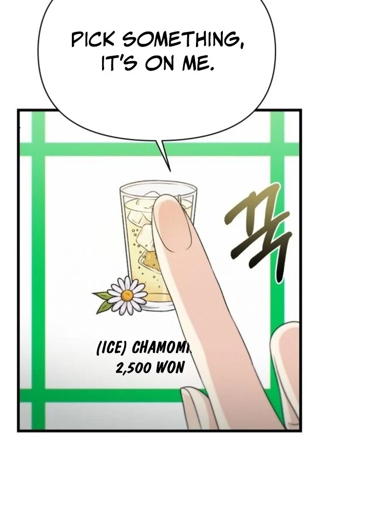Job Change Log (Valir Scans) - Chapter 25 manhwa