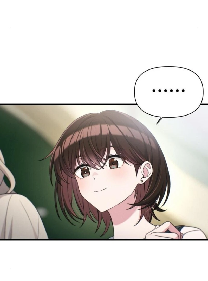 Job Change Log (Valir Scans) - Chapter 25 manhwa