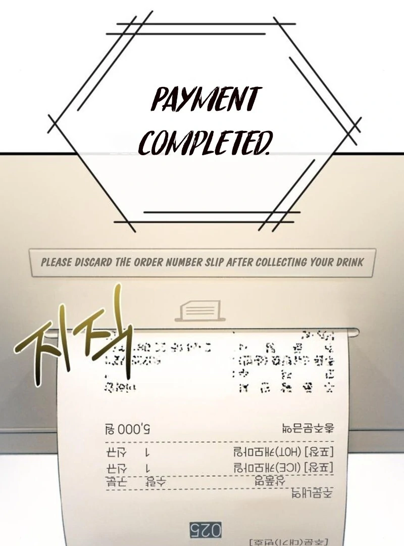 Job Change Log (Valir Scans) - Chapter 25 manhwa