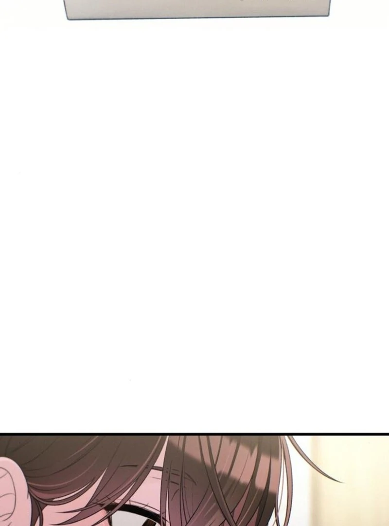 Job Change Log (Valir Scans) - Chapter 25 manhwa